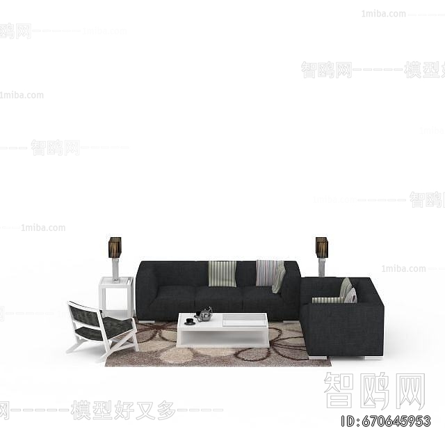 Modern Sofa Combination