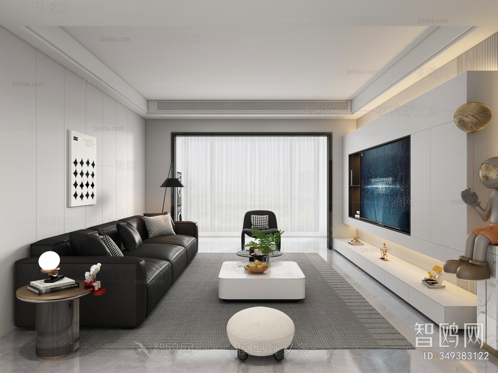 Modern A Living Room