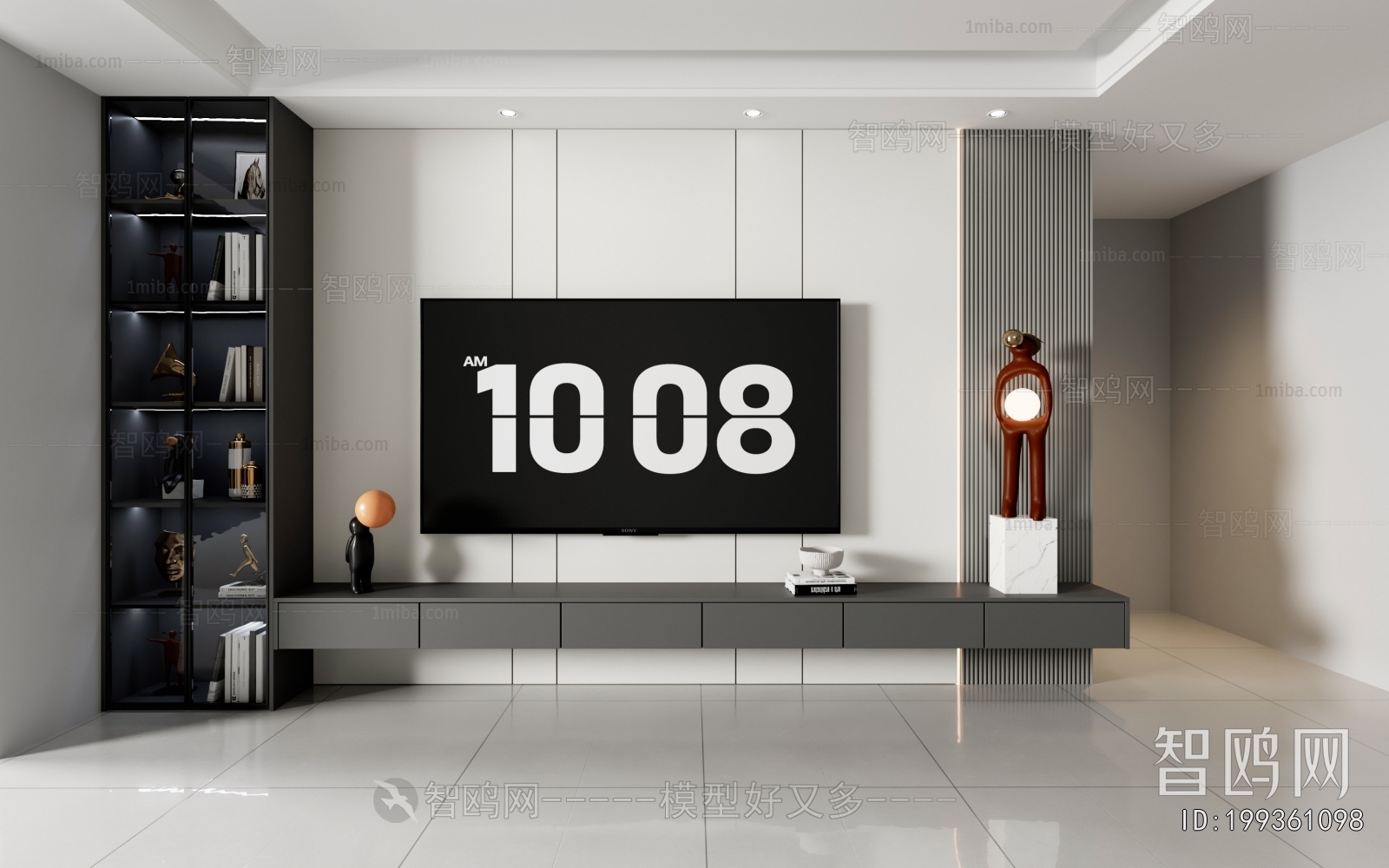 Modern TV Wall