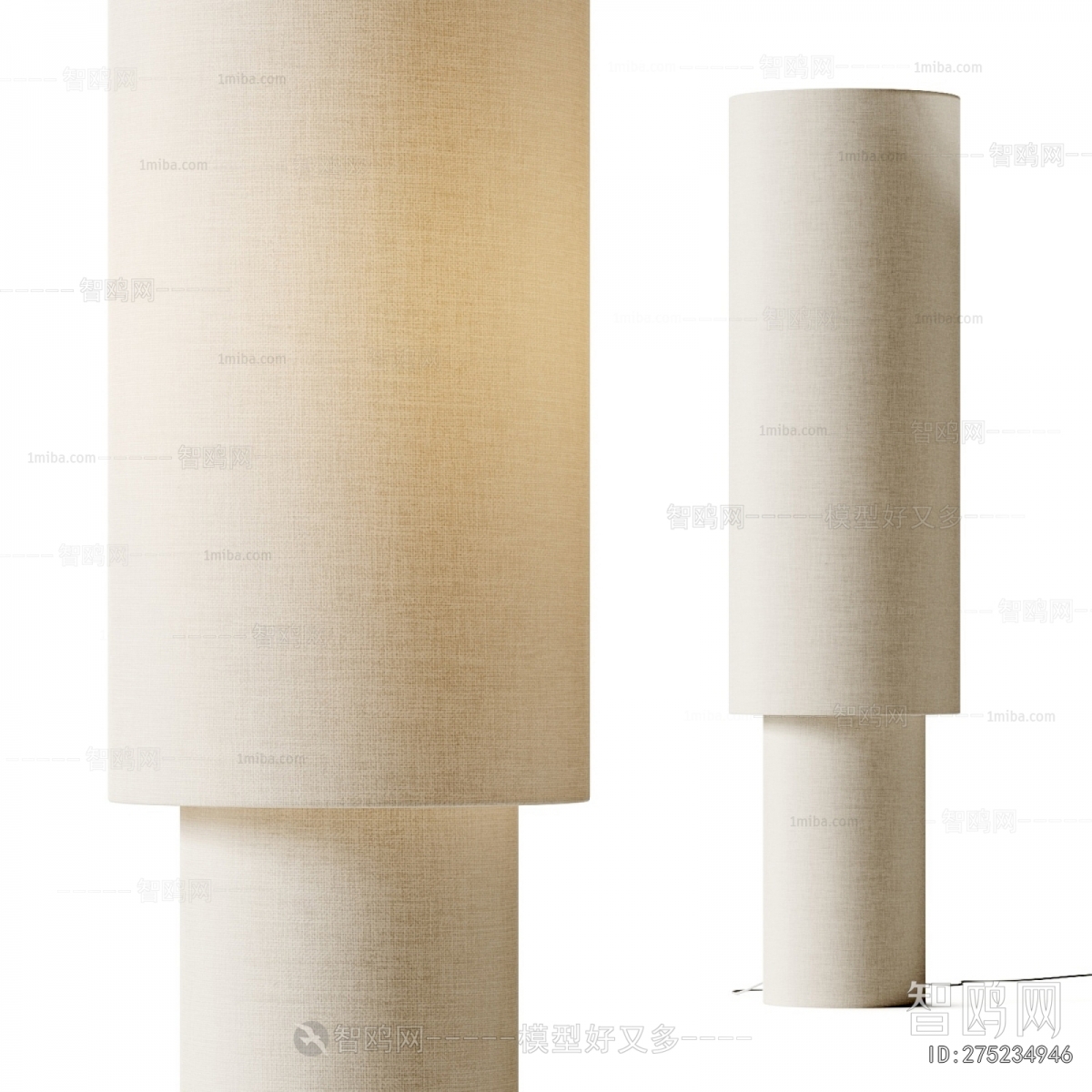 Modern Floor Lamp