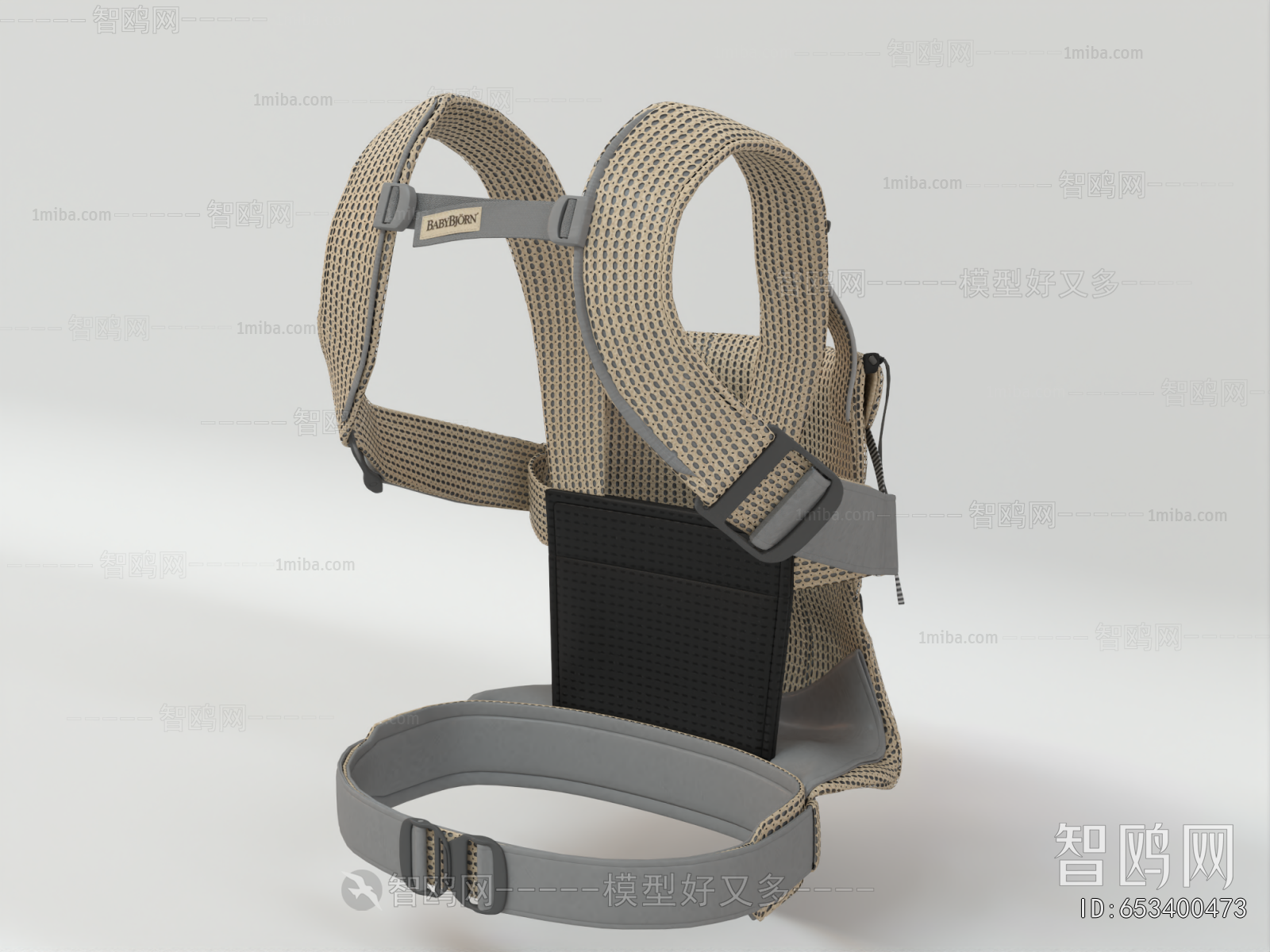 Modern Equipment For Children