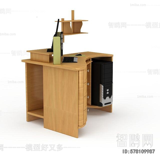Modern Computer Desk