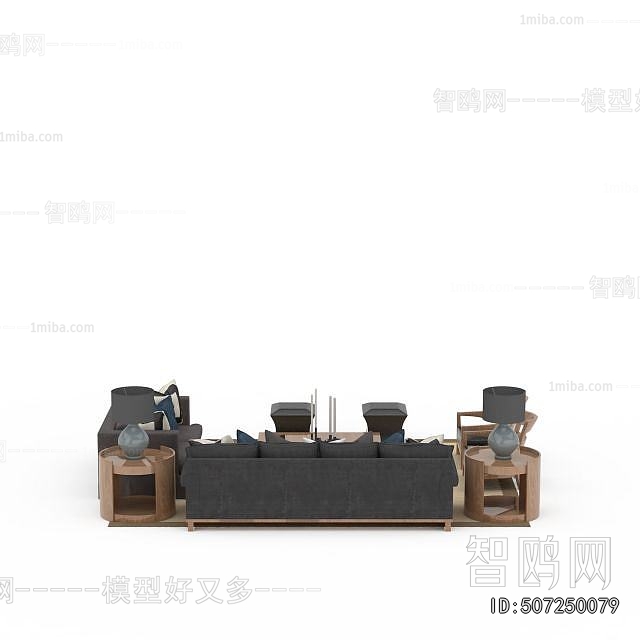 Modern Sofa Combination