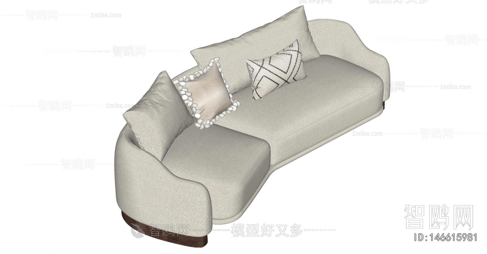 Modern Shaped Sofa