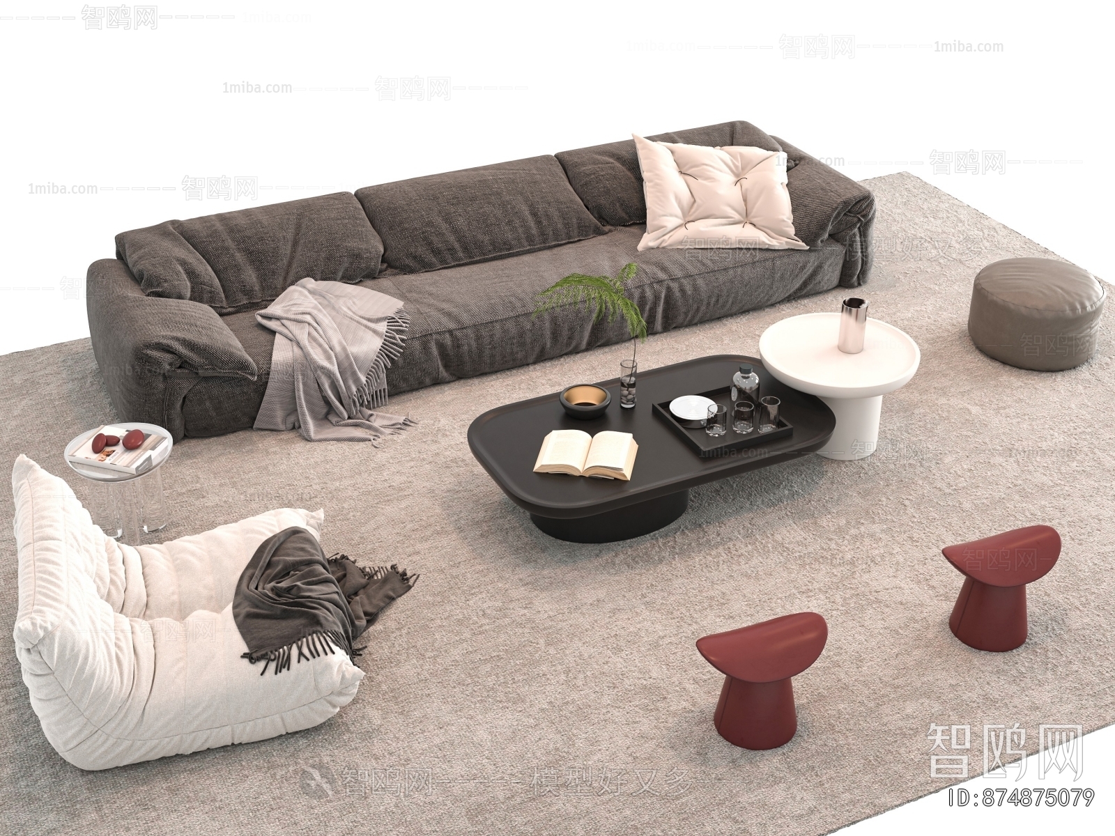 Modern Sofa Combination
