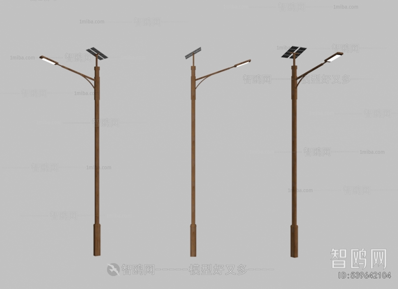 Modern Outdoor Light