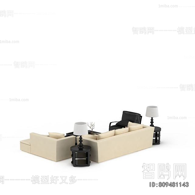 Modern Sofa Combination