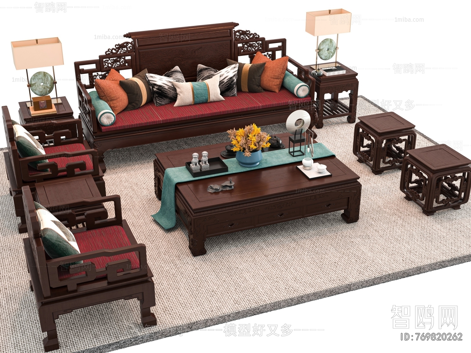 Chinese Style Sofa Combination