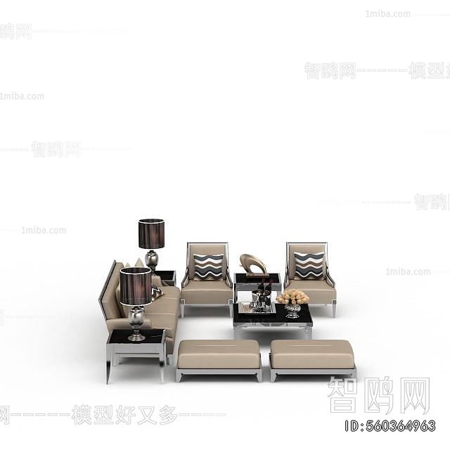 Modern Sofa Combination