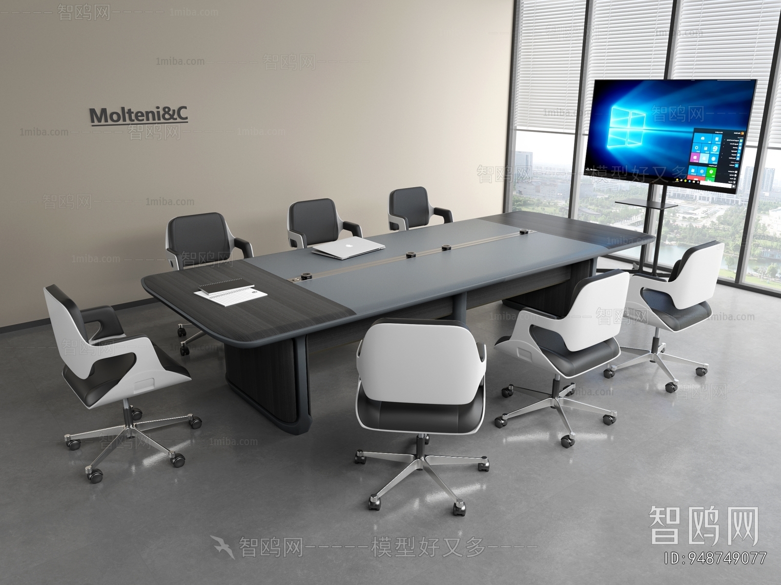 Modern Conference Table