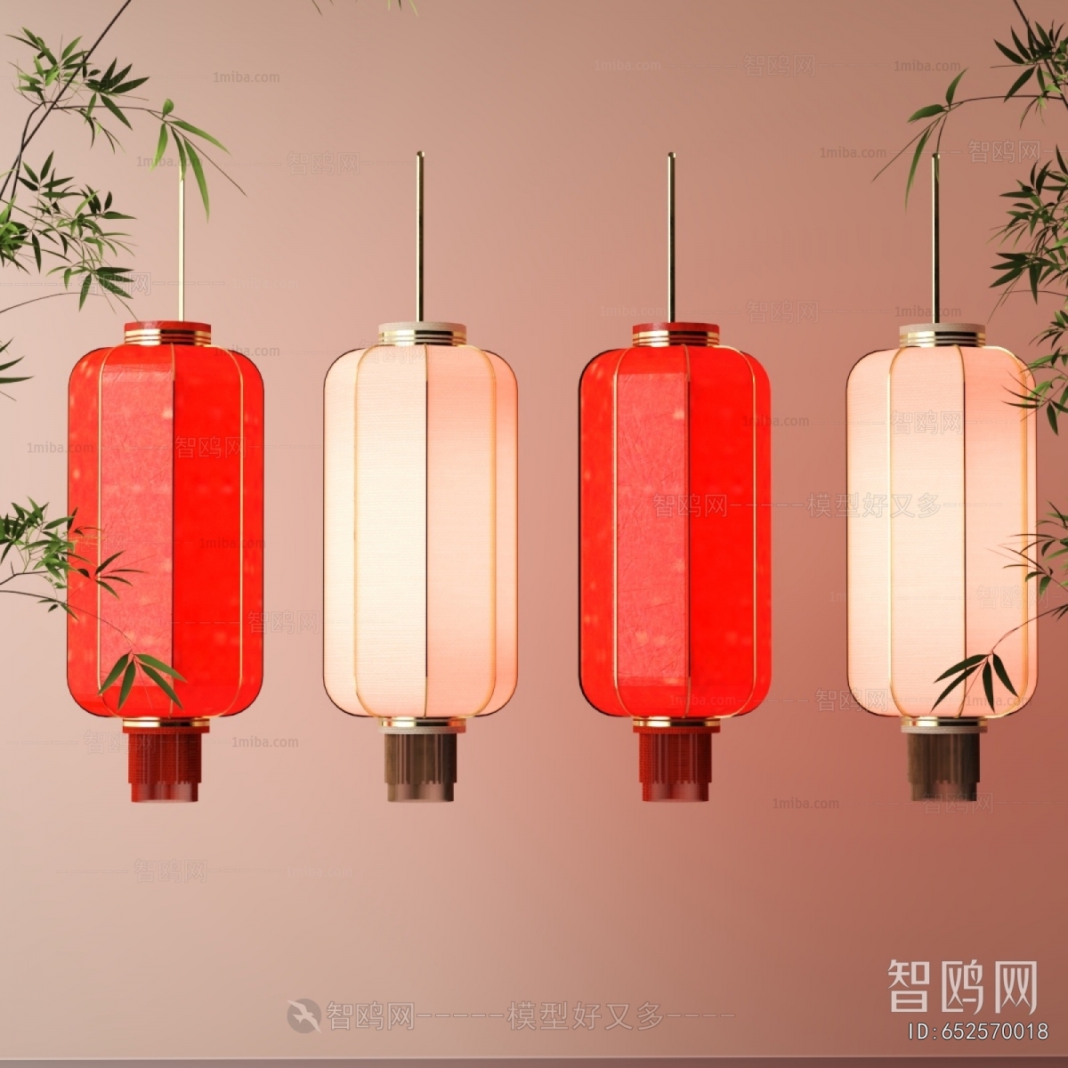 New Chinese Style Lantern
