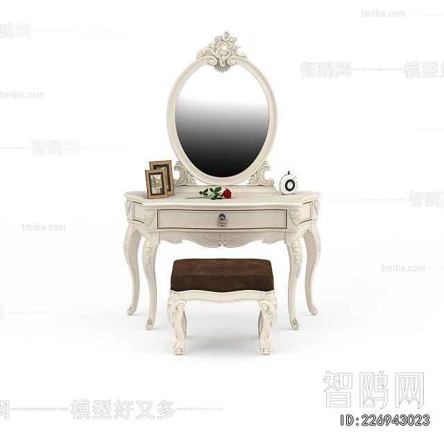 European Style Dresser