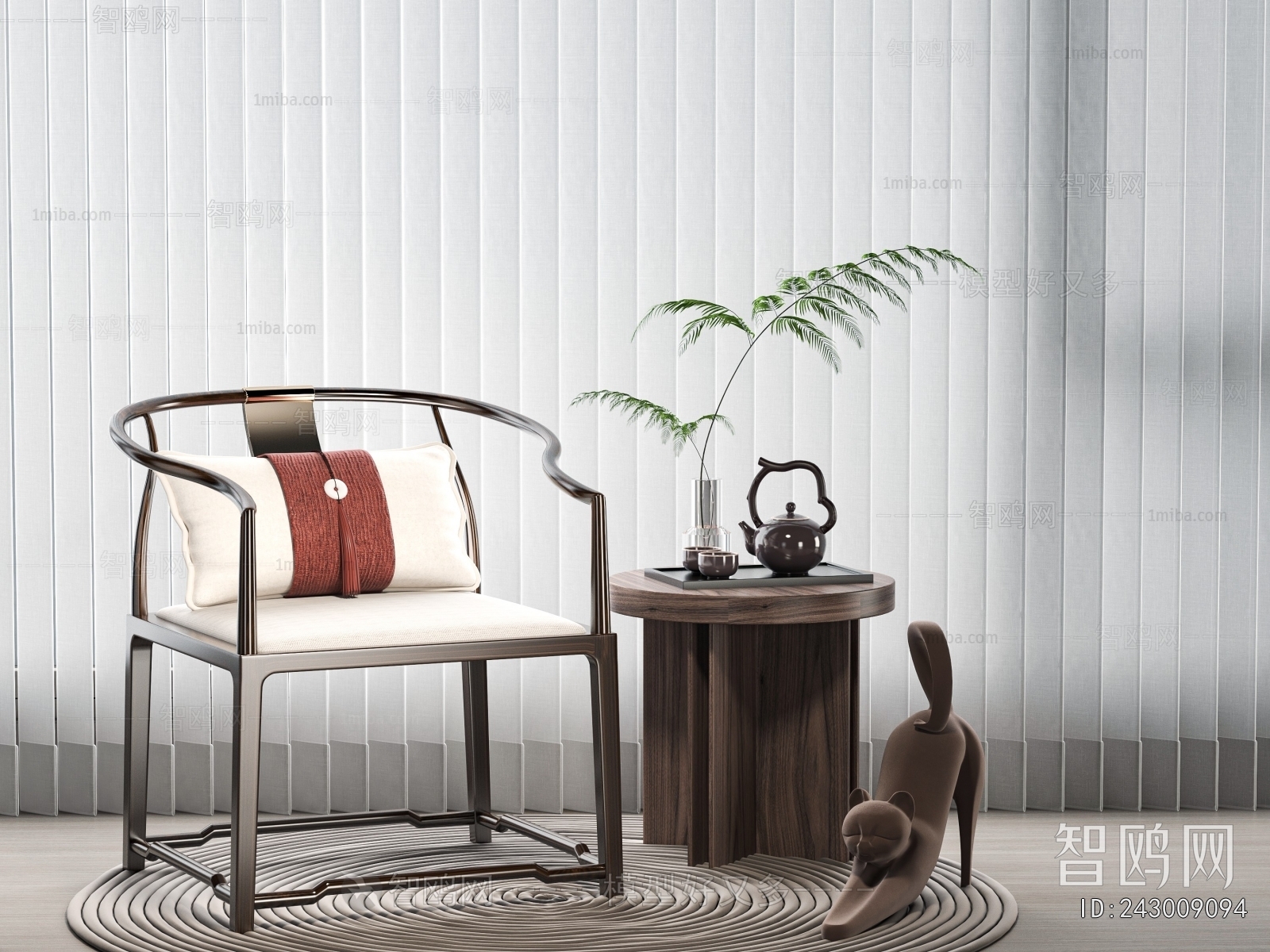 New Chinese Style Lounge Chair