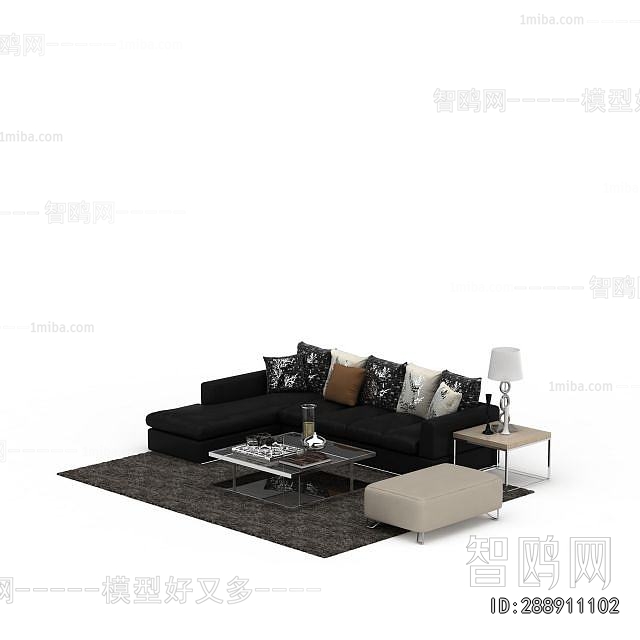 Modern Sofa Combination