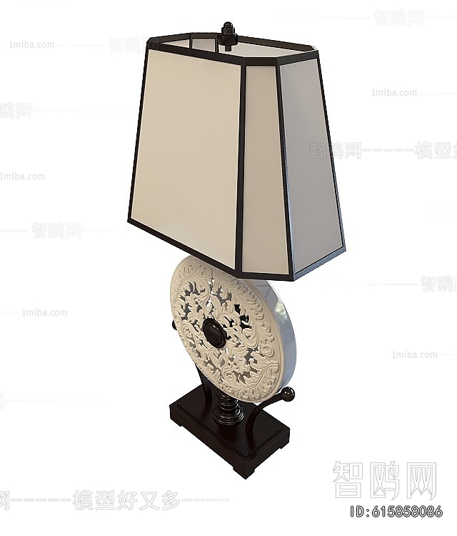 Modern Table Lamp