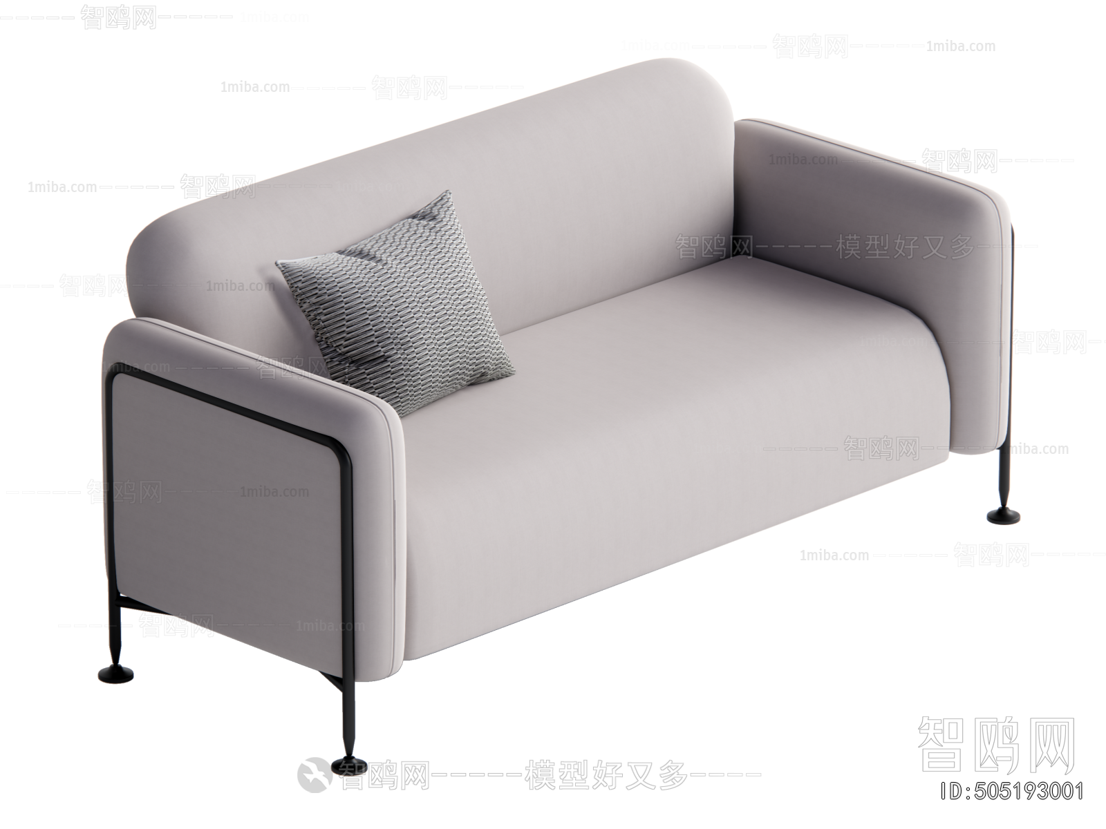 Modern A Sofa For Two