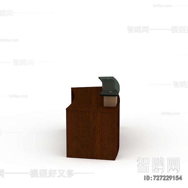 Modern Reception Desk
