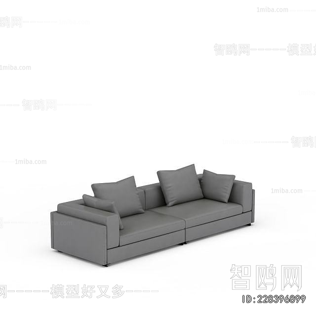 Modern A Sofa For Two