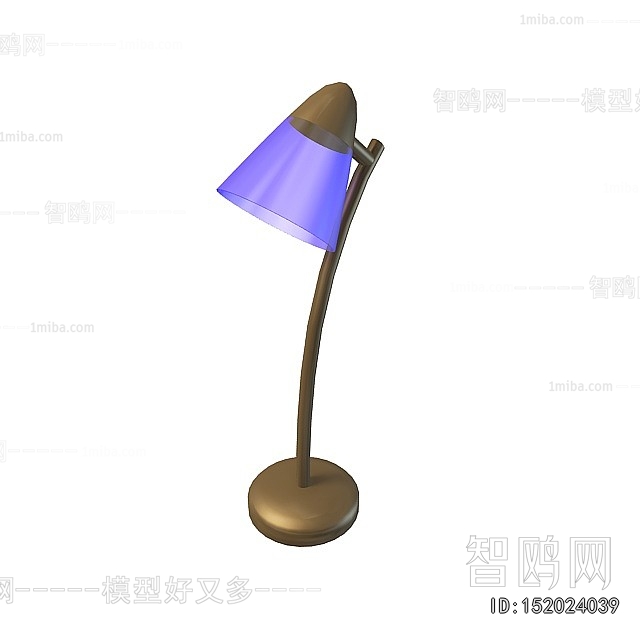 Modern Table Lamp