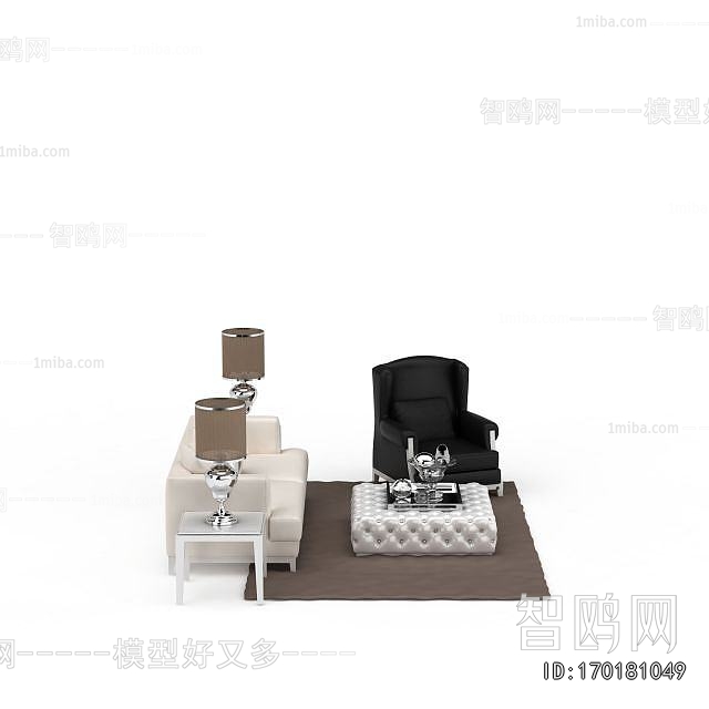 European Style Sofa Combination