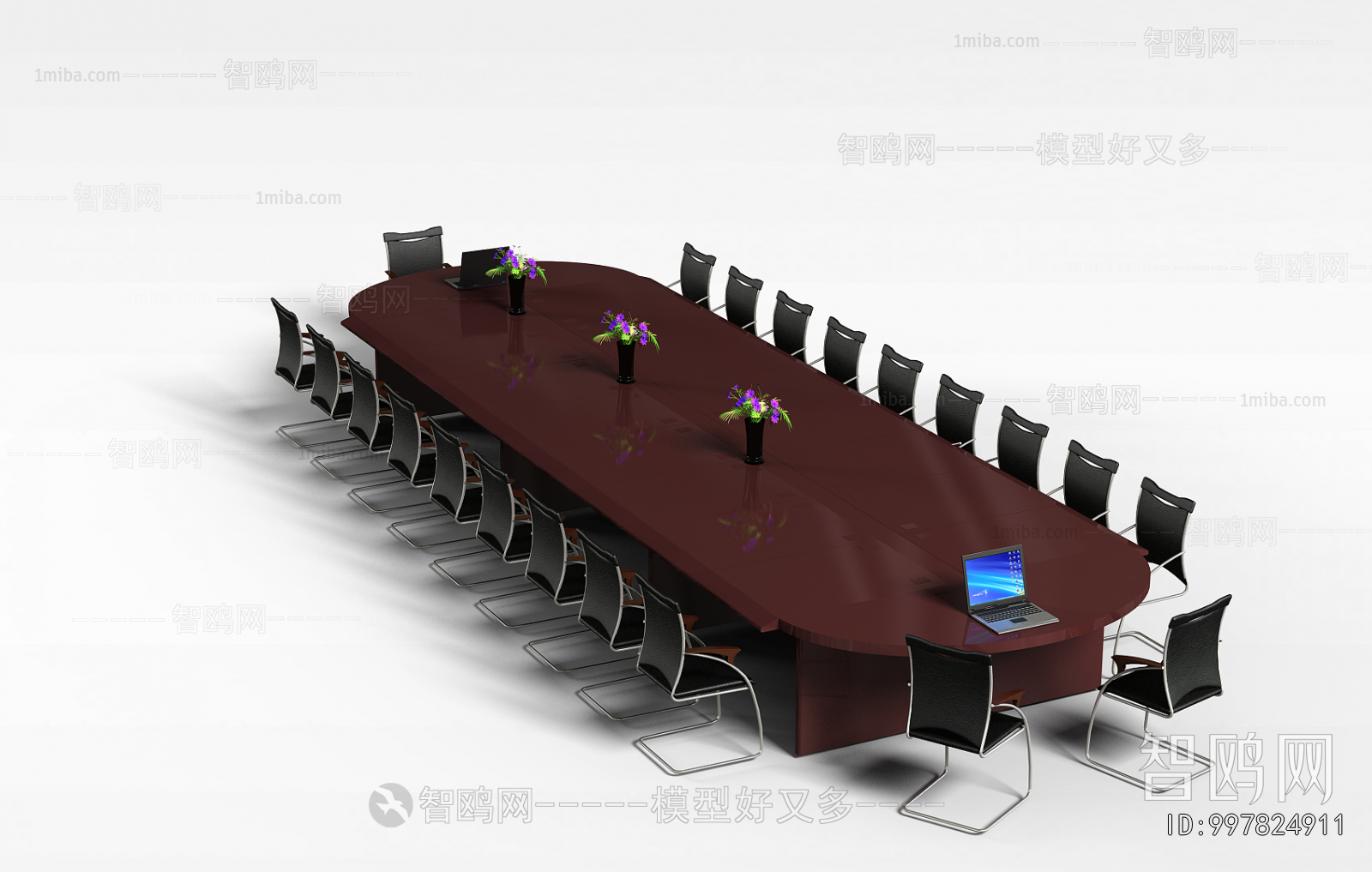 Modern Conference Table