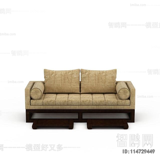 Modern A Sofa For Two