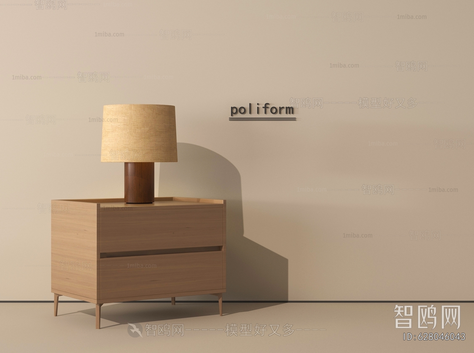 Modern Bedside Cupboard