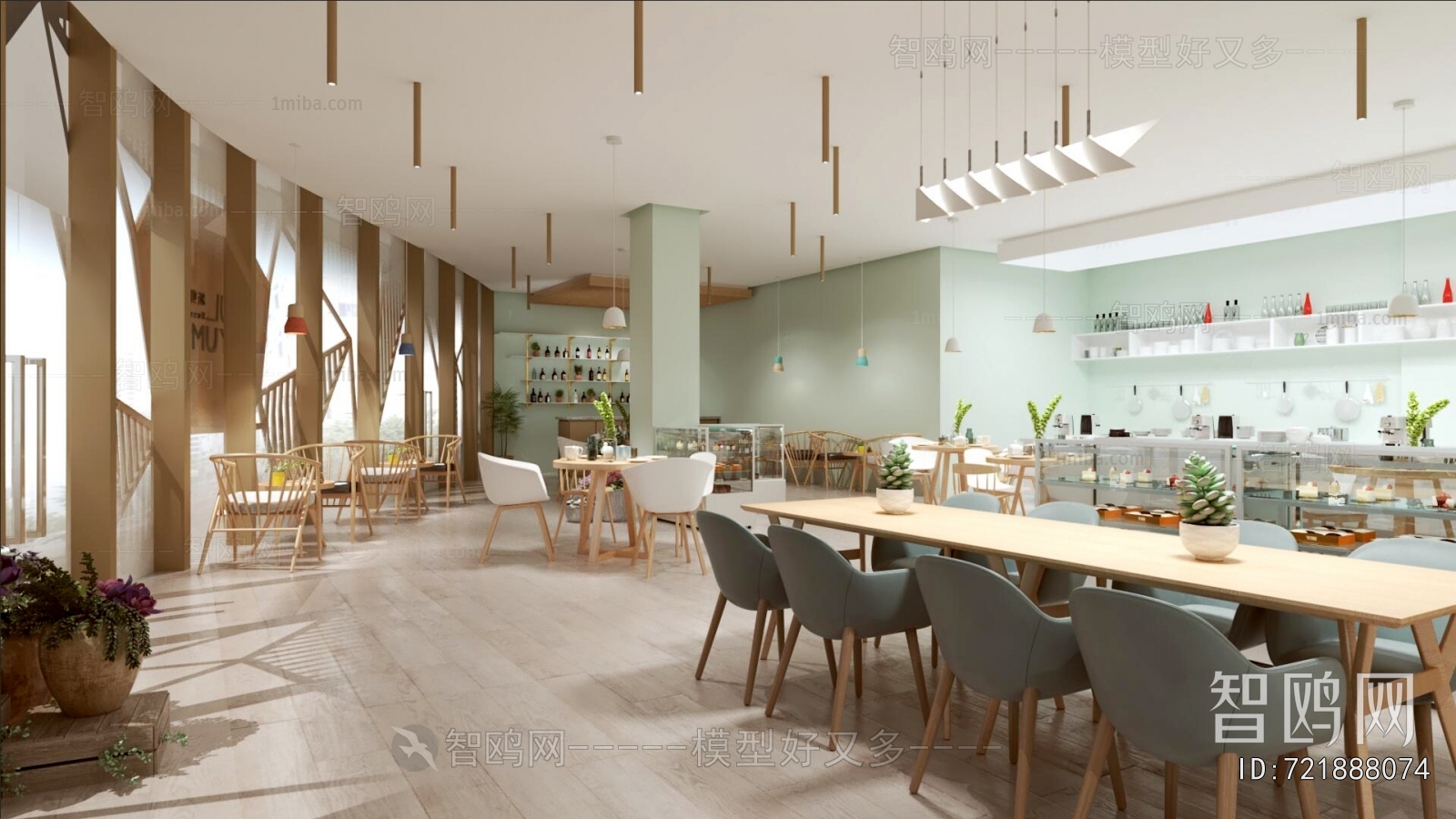 Modern Milk Tea Shop