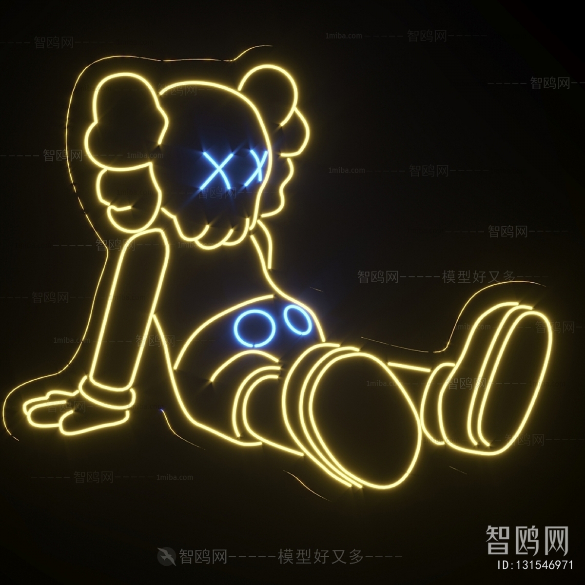 Modern Decorative Lamp