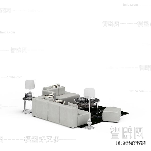 Modern Sofa Combination