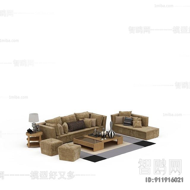 Modern Sofa Combination