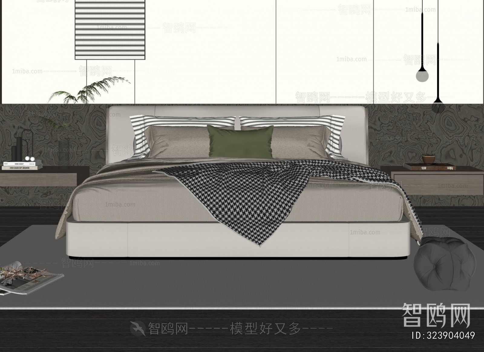 Modern Double Bed