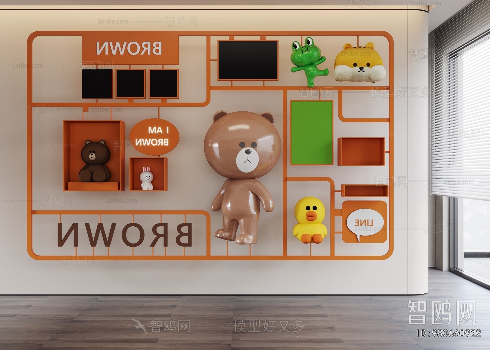 Modern Wall Decoration