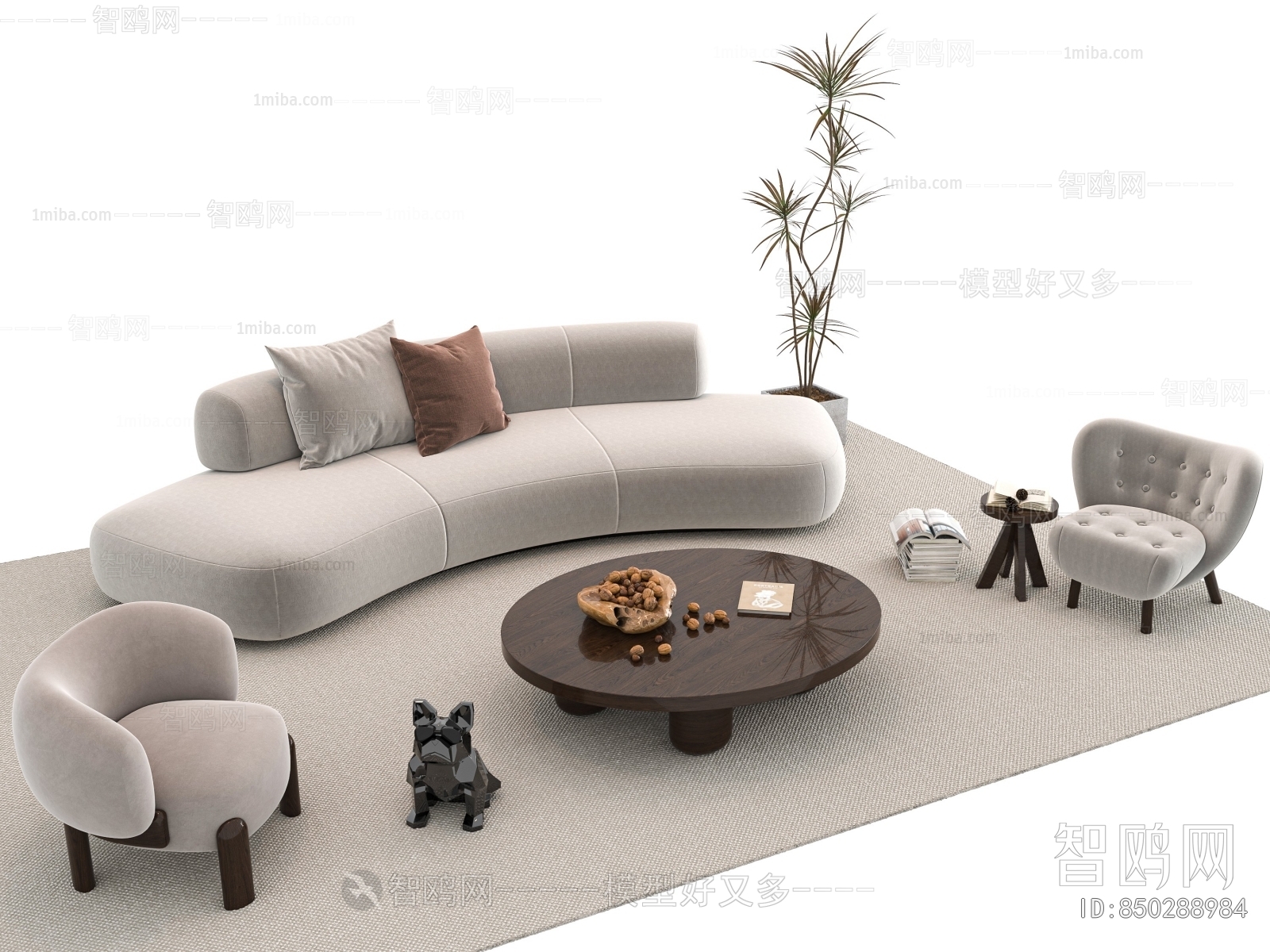 Modern Sofa Combination