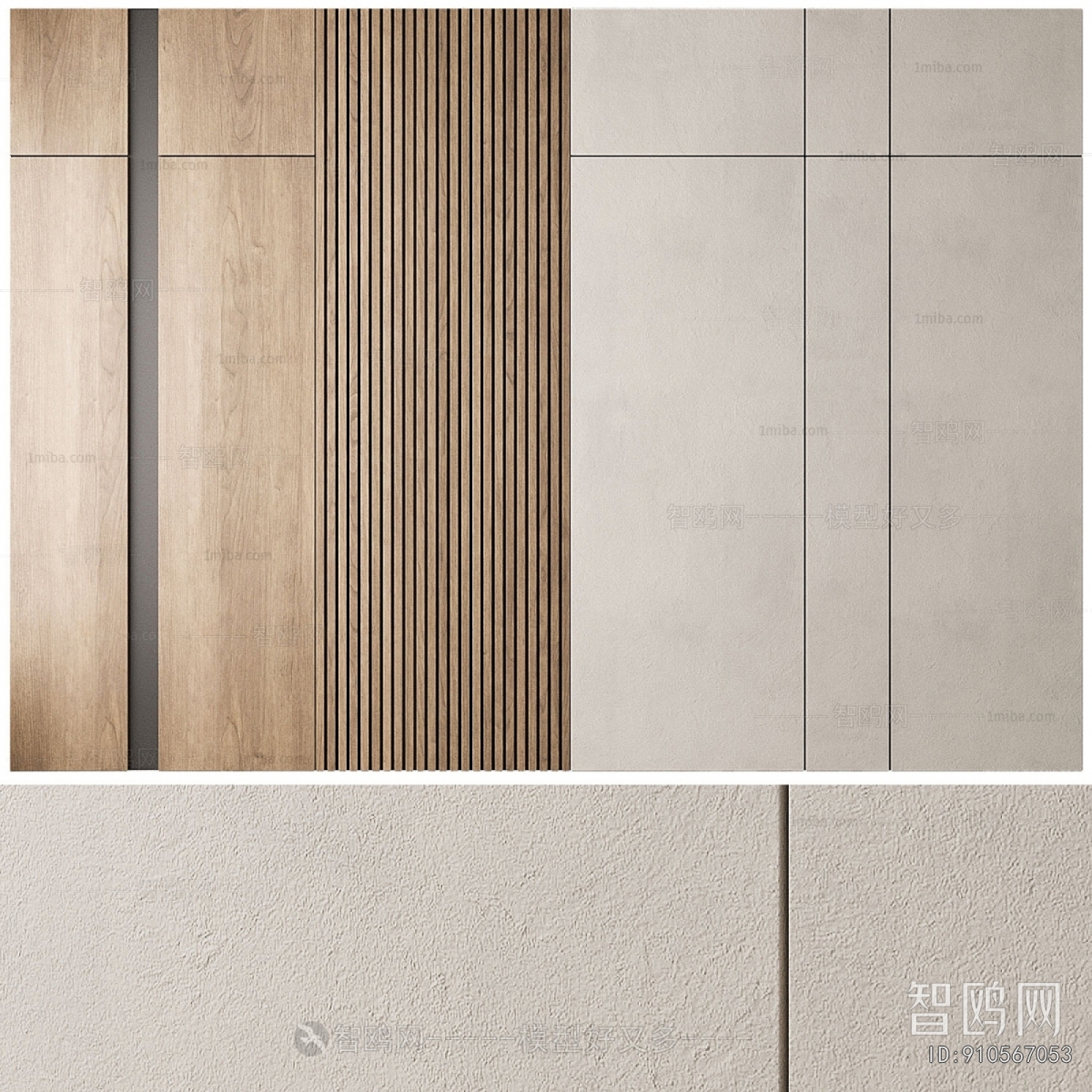 Modern Wall Panel
