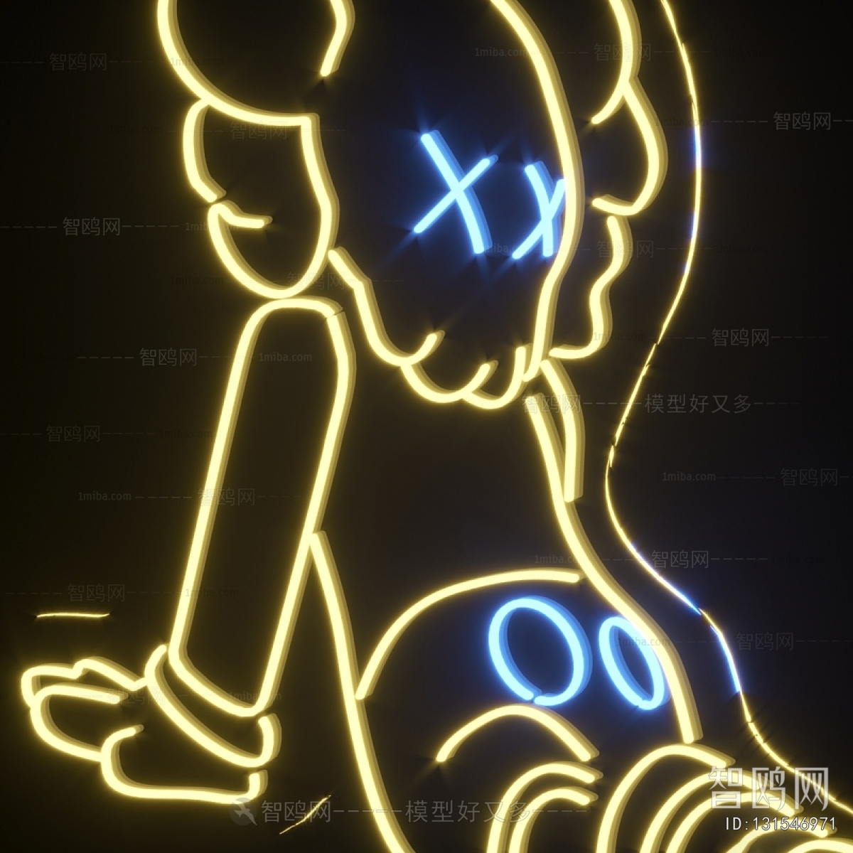 Modern Decorative Lamp