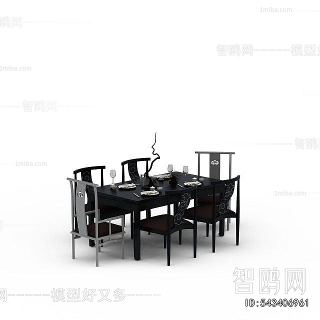 New Chinese Style Dining Table And Chairs