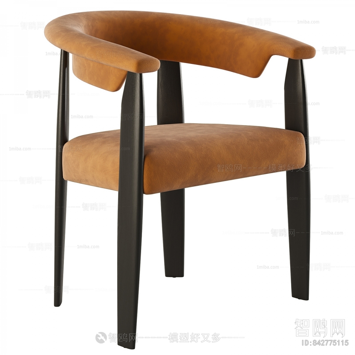 Modern Dining Chair