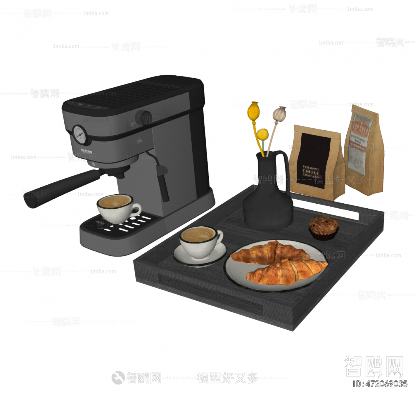 Modern Kitchen Electric Coffee Machine