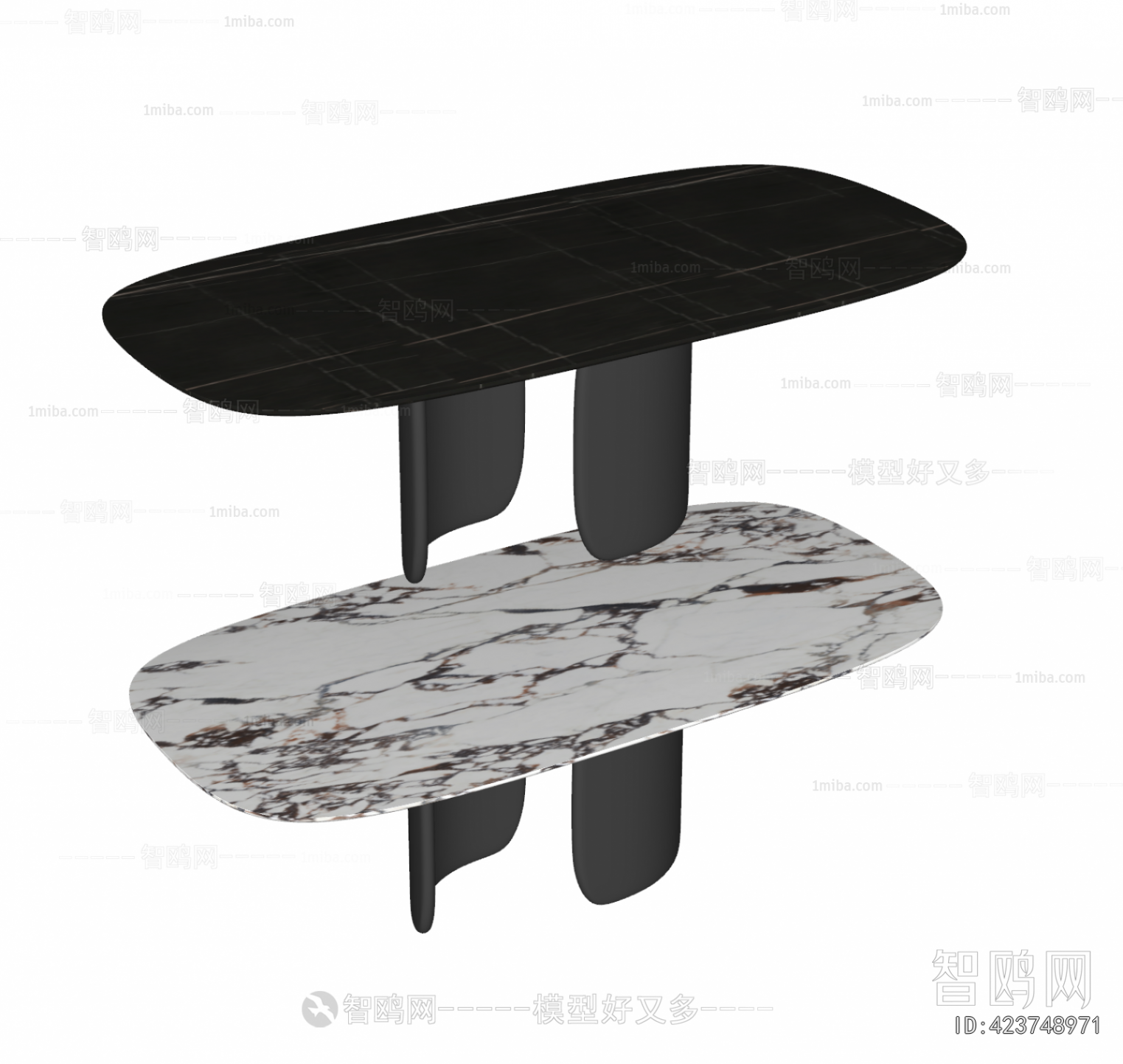 Modern Dining Table
