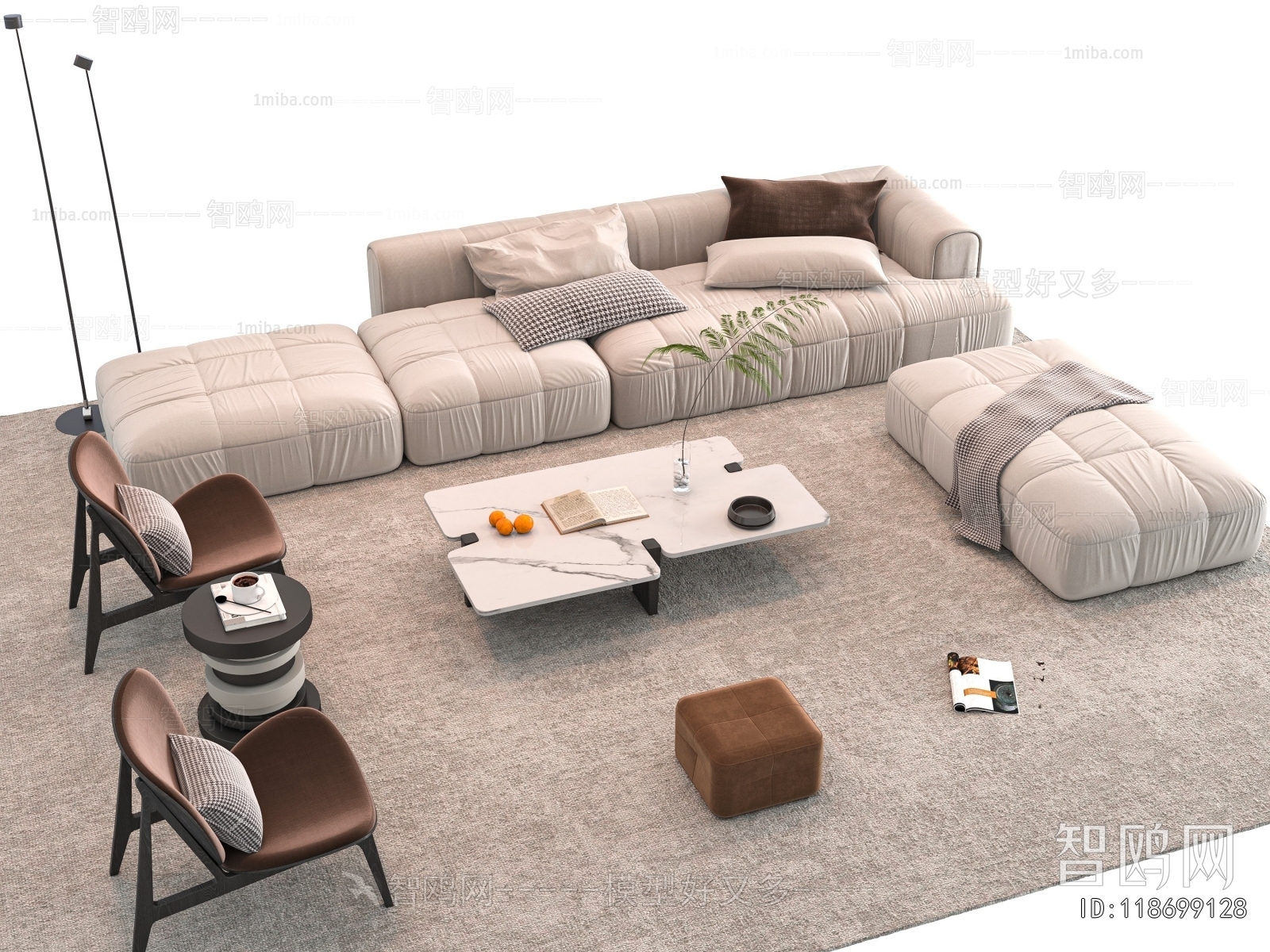 Modern Sofa Combination