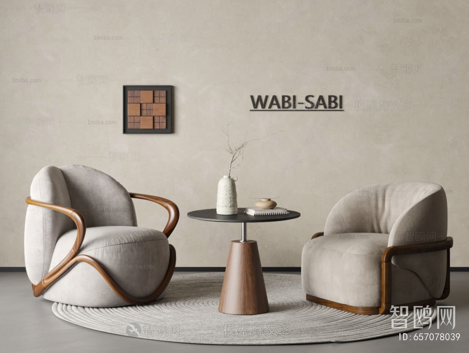 Wabi-sabi Style Single Sofa