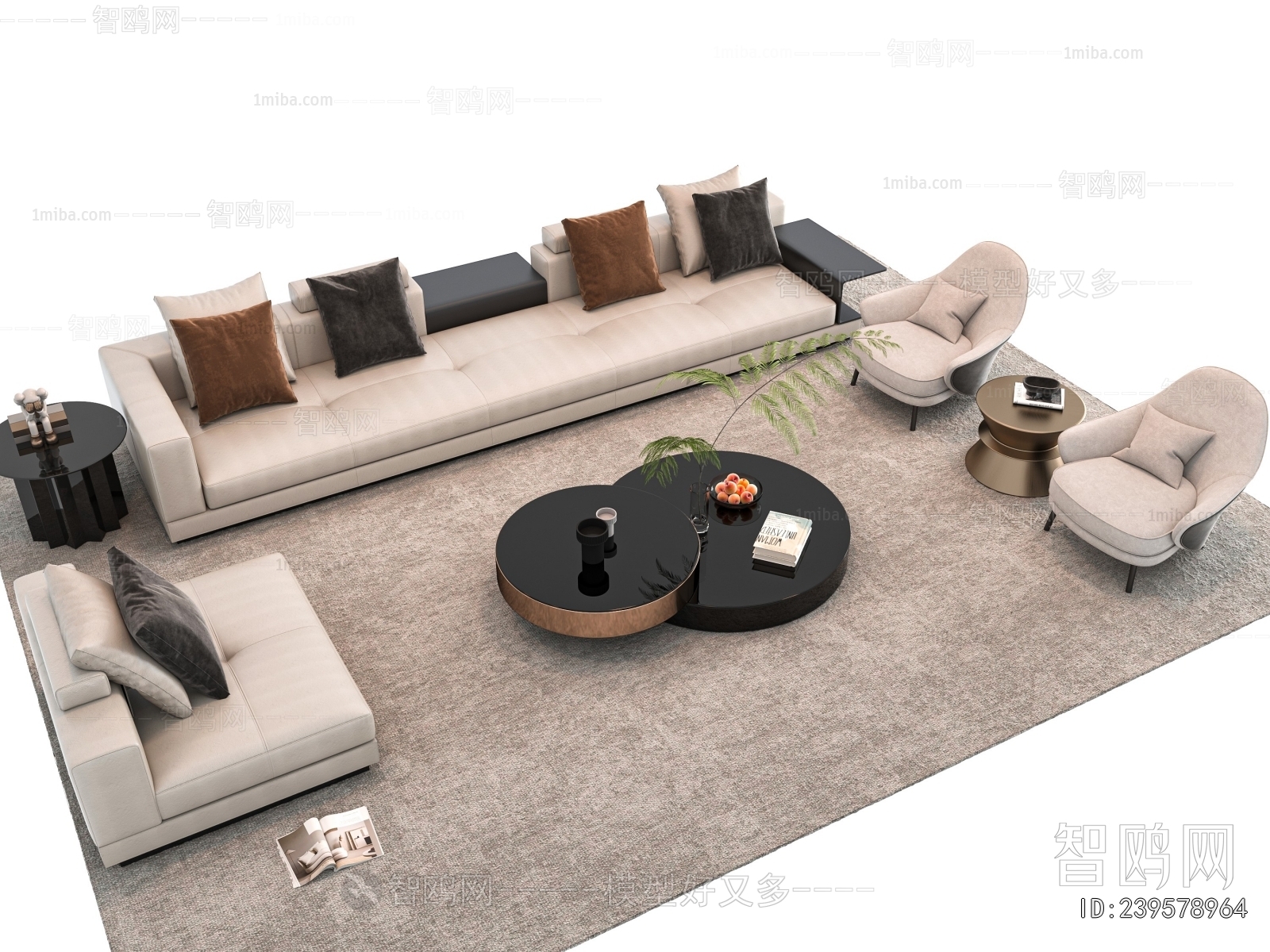 Modern Sofa Combination