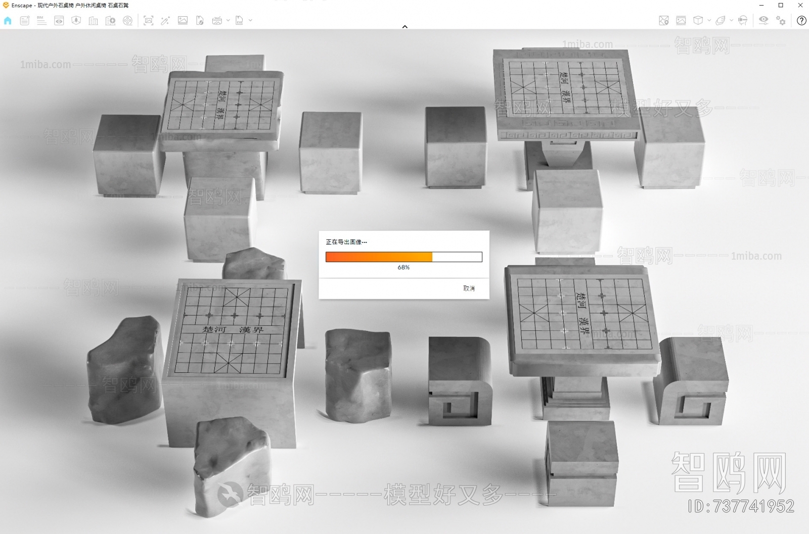 New Chinese Style Outdoor Tables And Chairs