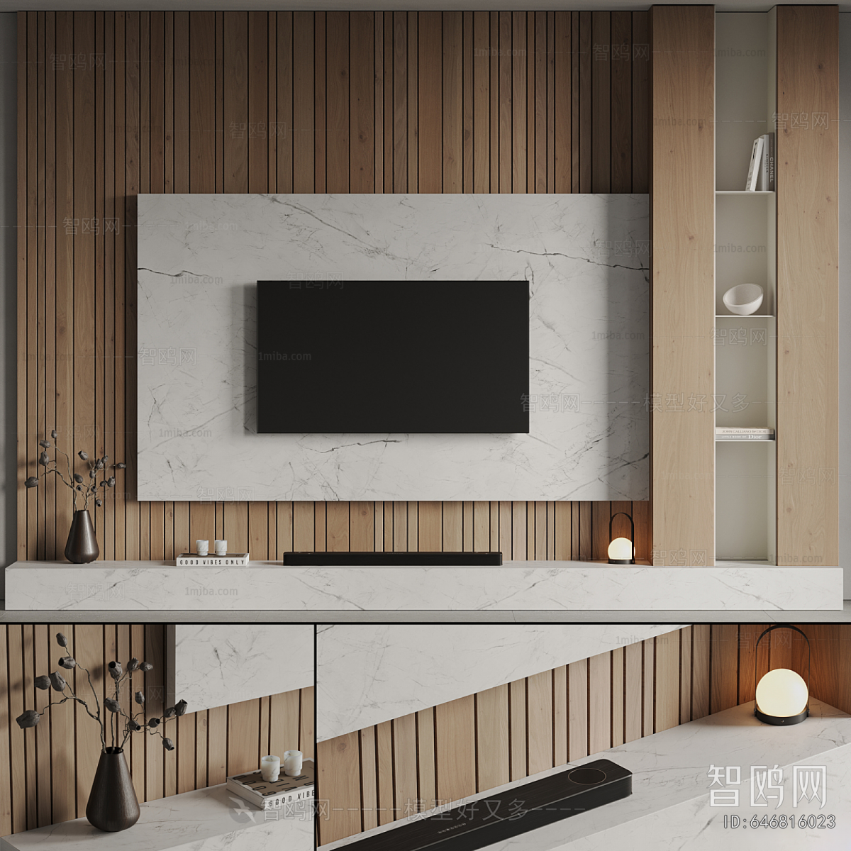 Modern TV Wall