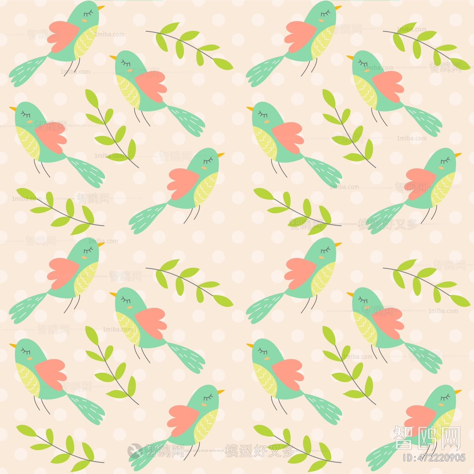 Children's Wallpaper