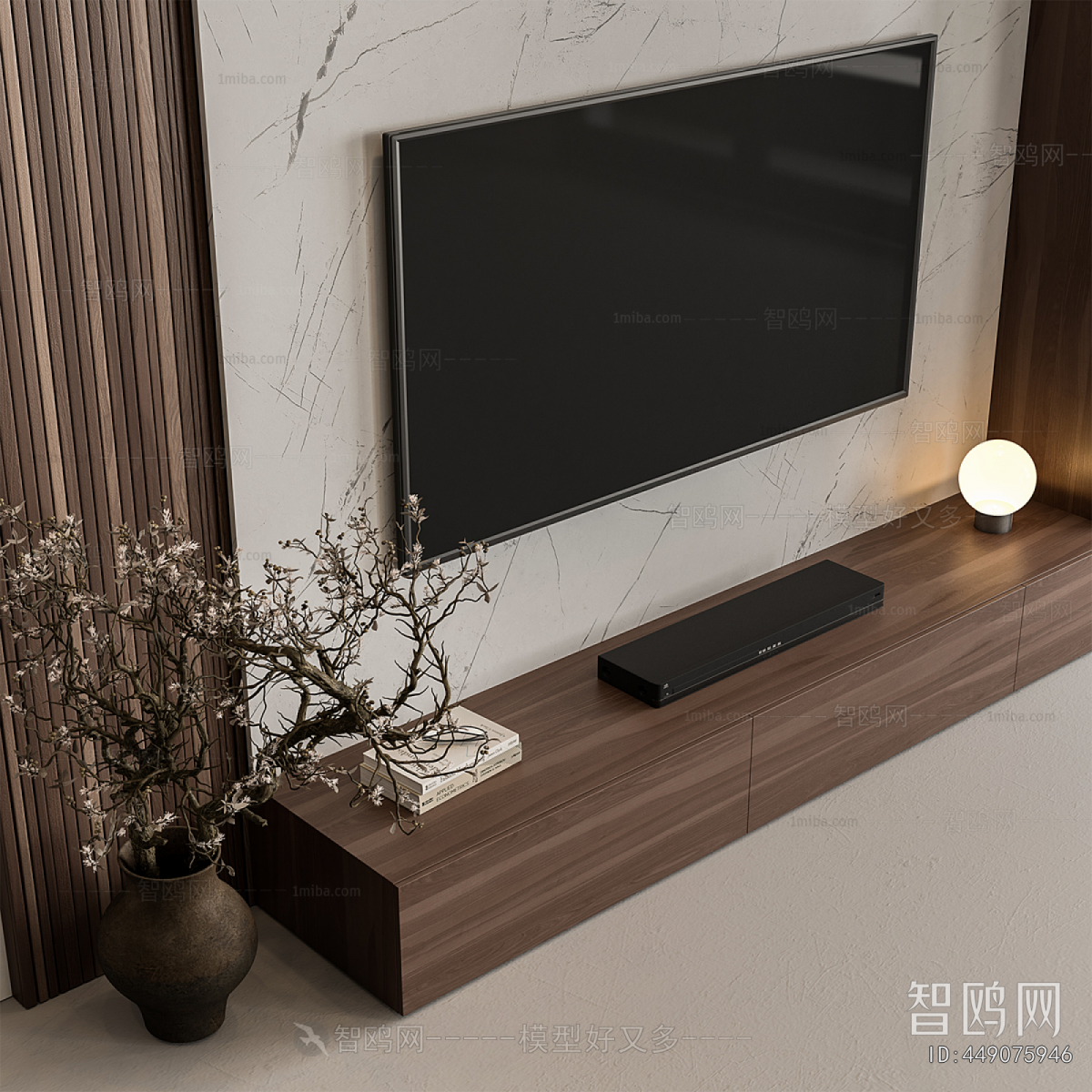 Modern TV Wall