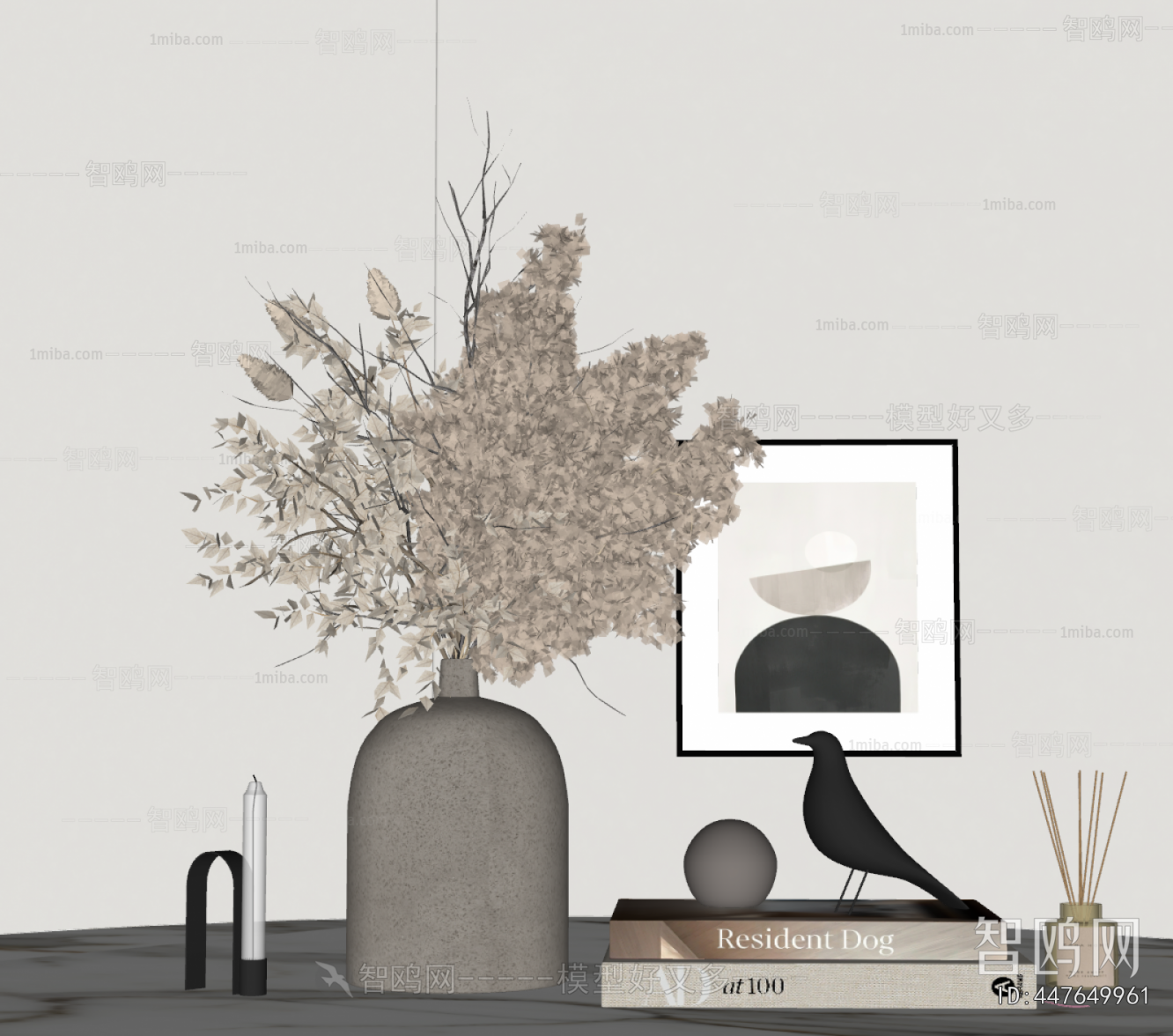 Modern Decorative Set