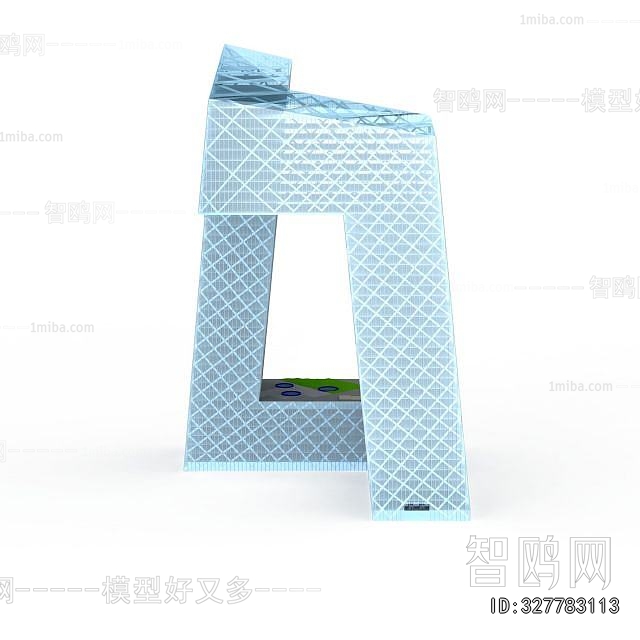 Modern Appearance Of Commercial Building