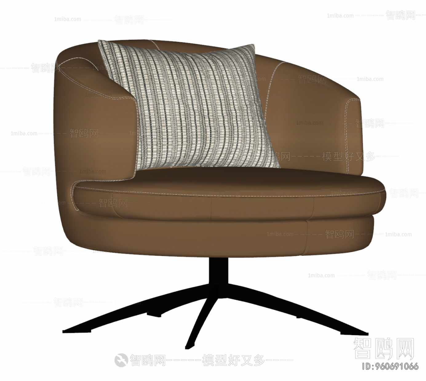 Modern Lounge Chair